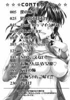 Gyutto!! Oneechan Ch.1-7 [Yuzuki N Dash] [Original] Thumbnail Page 146