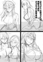 Gyutto!! Oneechan Ch.1-7 [Yuzuki N Dash] [Original] Thumbnail Page 147