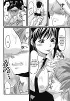 Gyutto!! Oneechan Ch.1-7 [Yuzuki N Dash] [Original] Thumbnail Page 73