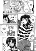 Gyutto!! Oneechan Ch.1-7 [Yuzuki N Dash] [Original] Thumbnail Page 86