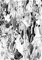 Rokakushita Ritou-Chan Ga Kawaikatta Node... / 鹵獲した離島ちゃんが可愛いかったので… [Hase Yuu] [Kantai Collection] Thumbnail Page 32