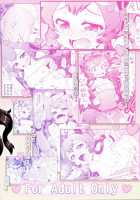 Rokakushita Ritou-Chan Ga Kawaikatta Node... / 鹵獲した離島ちゃんが可愛いかったので… [Hase Yuu] [Kantai Collection] Thumbnail Page 39