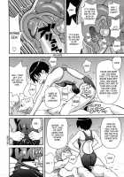 Magma Slider / マグマスライダー [John K. Pe-Ta] [Original] Thumbnail Page 18