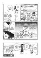 Magma Slider / マグマスライダー [John K. Pe-Ta] [Original] Thumbnail Page 24