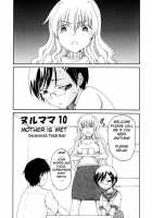 Mother Is Wet [Shoryutei Enraku] [Original] Thumbnail Page 01