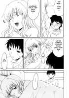 Mother Is Wet [Shoryutei Enraku] [Original] Thumbnail Page 09