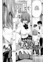 Show Ten Kanojo Ch. 1-8 Complete / 昇天彼女 [Hori Hiroaki] [Original] Thumbnail Page 13