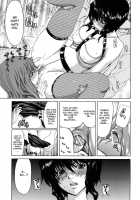 Show Ten Kanojo Ch. 1-8 Complete / 昇天彼女 [Hori Hiroaki] [Original] Thumbnail Page 160