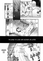 Show Ten Kanojo Ch. 1-8 Complete / 昇天彼女 [Hori Hiroaki] [Original] Thumbnail Page 204