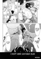 Show Ten Kanojo Ch. 1-8 Complete / 昇天彼女 [Hori Hiroaki] [Original] Thumbnail Page 207