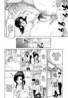 Show Ten Kanojo Ch. 1-8 Complete / 昇天彼女 [Hori Hiroaki] [Original] Thumbnail Page 83