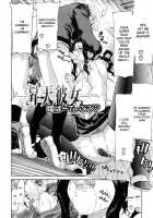Show Ten Kanojo Ch. 1-8 Complete / 昇天彼女 [Hori Hiroaki] [Original] Thumbnail Page 85
