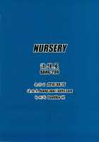 NURSERY / NURSERY [Bang-You] [Dragon Ball Z] Thumbnail Page 18