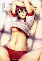 Fascinate / ファシネート [Mikazuki Akira] [Amagami] Thumbnail Page 24