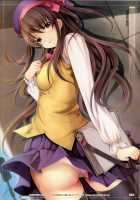 Fascinate / ファシネート [Mikazuki Akira] [Amagami] Thumbnail Page 25