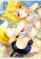 Fascinate / ファシネート [Mikazuki Akira] [Amagami] Thumbnail Page 28