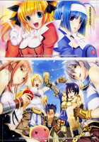 Fascinate / ファシネート [Mikazuki Akira] [Amagami] Thumbnail Page 31