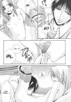 MELISSA / MELISSA [Shijima Kiri] [Fullmetal Alchemist] Thumbnail Page 14