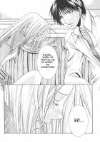 MELISSA / MELISSA [Shijima Kiri] [Fullmetal Alchemist] Thumbnail Page 20