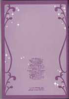 MELISSA / MELISSA [Shijima Kiri] [Fullmetal Alchemist] Thumbnail Page 29