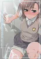 Touma X Misaka'S Moe Doujinshi / とうま×御坂の萌え同人誌 [Suzuki Address] [Toaru Kagaku No Railgun] Thumbnail Page 33