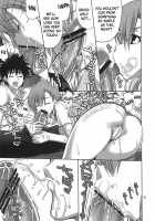 Touma X Misaka'S Moe Doujinshi / とうま×御坂の萌え同人誌 [Suzuki Address] [Toaru Kagaku No Railgun] Thumbnail Page 08