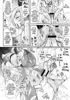 Mitsumushi [Yunioshi] [Original] Thumbnail Page 12