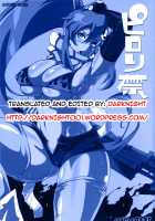 Mitsumushi [Yunioshi] [Original] Thumbnail Page 25