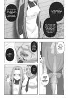 Netorareta Hime Kihei / 寝取ラレタ姫騎兵 [Kobanya Koban] [Fate] Thumbnail Page 05