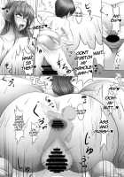 Uchuujin Wa Ushi Musume Sono 4 / 宇宙人は牛娘その4 [Mikan Gyuunyuu] [Original] Thumbnail Page 19