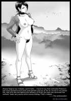 Philana [Original] Thumbnail Page 18