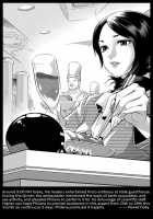 Philana [Original] Thumbnail Page 02