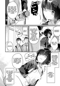 Ms. Yamada Became A Succubus Even Though She Didn't Want To ~Train Orgy~ / なりたくないのにサキュバスになってしまった山田さん 電車乱交編 Page 23 Preview