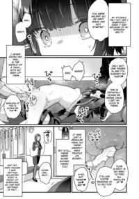 Ms. Yamada Became A Succubus Even Though She Didn't Want To ~Train Orgy~ / なりたくないのにサキュバスになってしまった山田さん 電車乱交編 Page 6 Preview