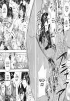 Aniyome Ijiri  Ch. 1-4 / アニ嫁いじり 章1-4 [Drill Murata] [Original] Thumbnail Page 104