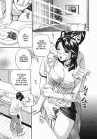 Aniyome Ijiri  Ch. 1-4 / アニ嫁いじり 章1-4 [Drill Murata] [Original] Thumbnail Page 31