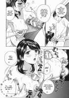 Aniyome Ijiri  Ch. 1-4 / アニ嫁いじり 章1-4 [Drill Murata] [Original] Thumbnail Page 47
