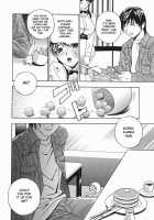 Aniyome Ijiri  Ch. 1-4 / アニ嫁いじり 章1-4 [Drill Murata] [Original] Thumbnail Page 73