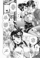 Aniyome Ijiri  Ch. 1-4 / アニ嫁いじり 章1-4 [Drill Murata] [Original] Thumbnail Page 78