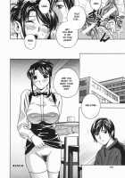 Aniyome Ijiri  Ch. 1-4 / アニ嫁いじり 章1-4 [Drill Murata] [Original] Thumbnail Page 86