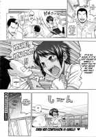 Summer Drives The Girl Mad! [Uruujima Call] [Original] Thumbnail Page 22