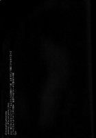 Fullmetal Alchemist Yaoi [Fullmetal Alchemist] Thumbnail Page 32