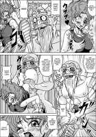Kame Sennin no Yabou III / 亀仙人の野望III [Muscleman] Thumbnail Page 17