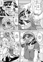 Kame Sennin no Yabou III / 亀仙人の野望III [Muscleman] Thumbnail Page 26