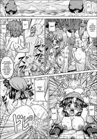 Kame Sennin no Yabou III / 亀仙人の野望III [Muscleman] Thumbnail Page 33