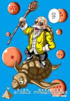 Kame Sennin no Yabou III / 亀仙人の野望III [Muscleman] Thumbnail Page 36