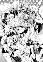 Hyakki Yakou Lv.1 Jingai Shoukan / 百鬼夜行 Lv.1 人外娼館 [Bang-You] [Original] Thumbnail Page 18