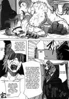 Hyakki Yakou Lv.1 Jingai Shoukan / 百鬼夜行 Lv.1 人外娼館 [Bang-You] [Original] Thumbnail Page 36