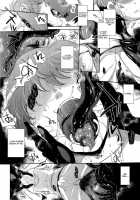 Hyakki Yakou Lv.1 Jingai Shoukan / 百鬼夜行 Lv.1 人外娼館 [Bang-You] [Original] Thumbnail Page 48