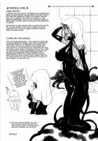 Hyakki Yakou Lv.1 Jingai Shoukan / 百鬼夜行 Lv.1 人外娼館 [Bang-You] [Original] Thumbnail Page 60